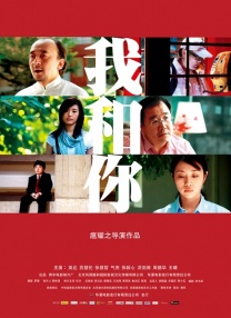 婷婷七月丁香