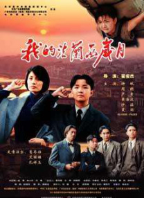 播播资源
