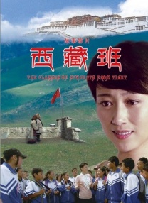 日日日日日日日