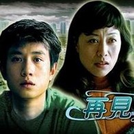 亚洲欧美一区二区视频