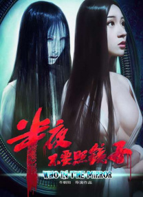 久久99热精品免费观看动漫