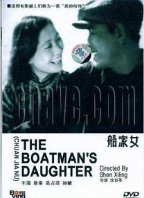 99婷婷久久精品国产一区二区