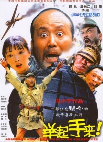 亚洲视频在线观看免费视频