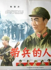 国产日韩在线播放