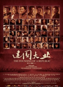 日韩欧美在线视频观看