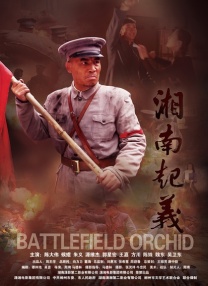 精品一区二区三区四区五区