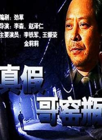 免费看片h333