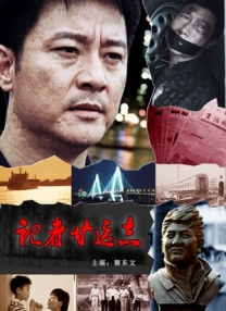 最新的国产成人精品2022