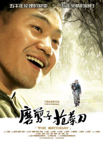 脱色摇床thermo