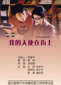 欧美日韩亚洲视频