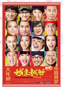 亚洲欧美一区二区三区综合