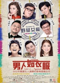 在线观看亚洲一区二区