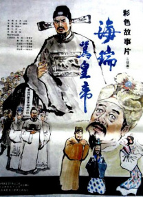 午夜久久电影网