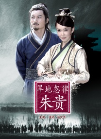 玉势文
