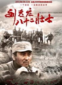三级全黄在线观看www桃花