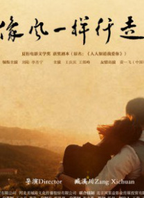 中国成人免费视频