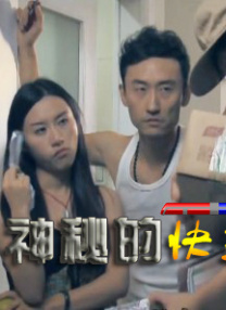 苮儿