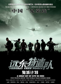 91亚洲人成手机在线观看