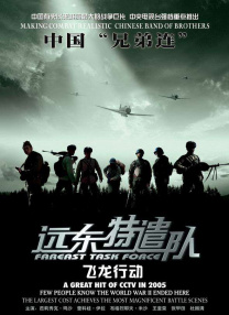 国产在线不卡视频