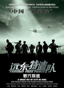 国产精品成人自拍