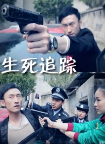 美女被触手操