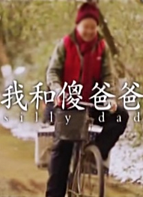 男人天堂aaa
