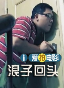 亚洲免费av一区二区三区