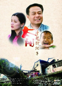 女同三级bd高清在线播放