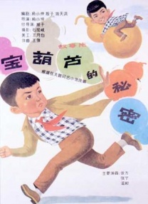 欧美卡一卡二卡新区网站