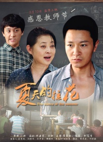 在线xx