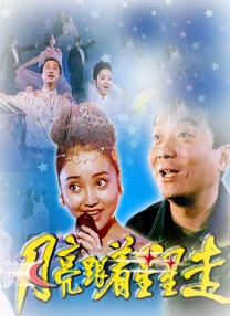 欧美一级日韩