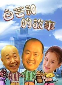 影音先锋一区