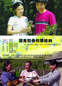 丁香婷婷综合网