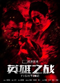 制服丝袜先锋