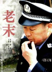 中文字幕区
