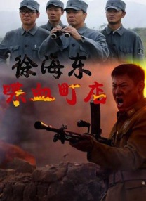 国产欧美日韩综合精品二区