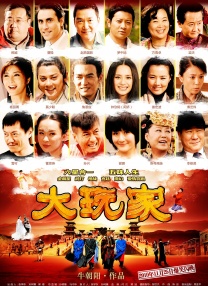 中文字幕制服丝袜