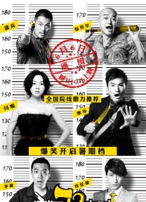新妈妈是我的