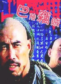 午夜在线免费观看