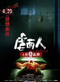 15岁初中生免费观看电视剧