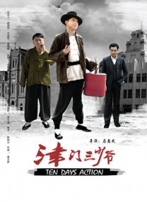 国产精品系列在线播放