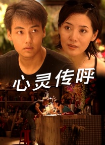 日韩欧美一区二区三区在线观看