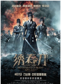 上海dns改成什么最快