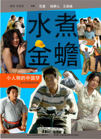 亚洲小younv另类