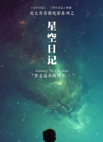 伊人网视频在线观看