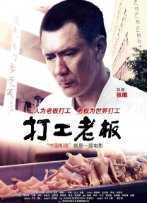 色综合久久久