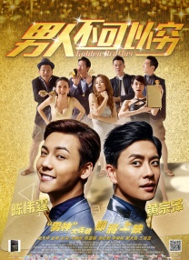亚洲天堂毛片