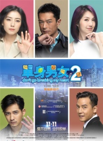 边被c边被打屁股高潮视频