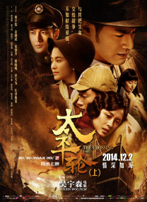 色在线综合