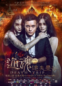 在线日韩精品在线